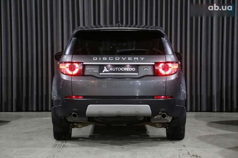 Land Rover Discovery Sport 2015 - фото 6