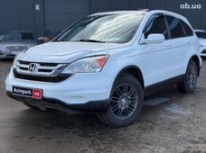 Продажа б/у Honda CR-V 2010 года во Львове - купить на Автобазаре