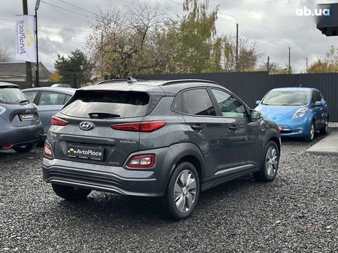 Hyundai Kona Electric 2020 - фото 23