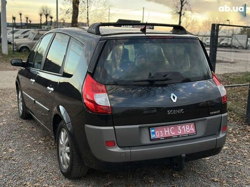 Renault grand scenic 2006 - фото 10
