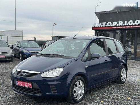 Ford C-Max 2008 - фото 3