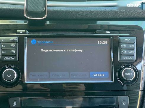 Nissan X-Trail 2014 - фото 15