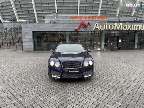 Bentley Continental Flying Spur 2012 - фото 2