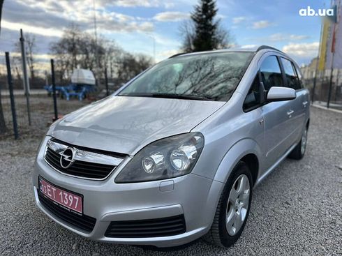 Opel Zafira 2005 - фото 2