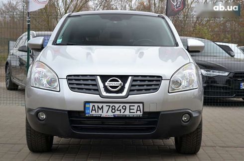 Nissan Qashqai 2008 - фото 4