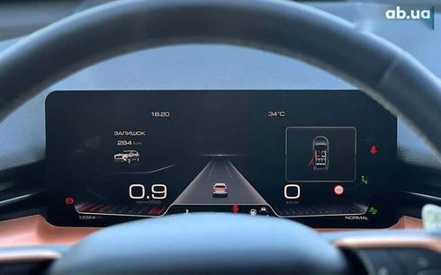 Haval H6 2022 - фото 14