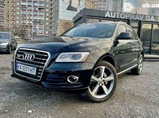 Продаж вживаних Audi Q5 в Київській області - купити на Автобазарі