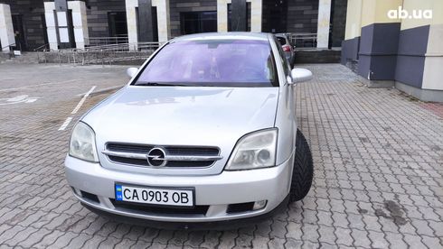 Opel Vectra 2003 - фото 2