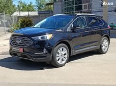 Продаж вживаних Ford в Харківській області - купити на Автобазарі