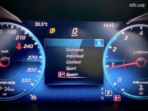 Mercedes-Benz C-Класс 2019 - фото 29