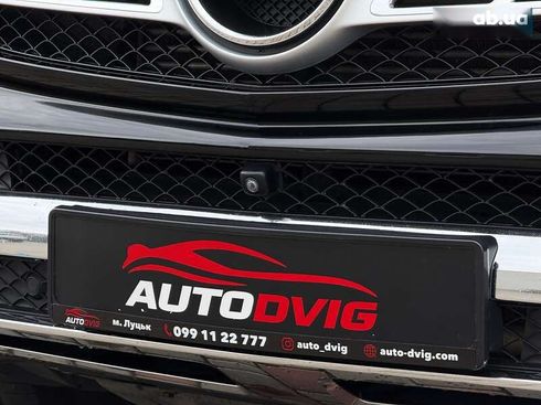 Mercedes-Benz GLS-Класс 2017 - фото 17