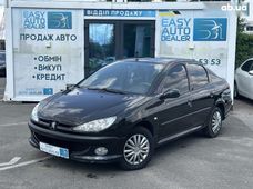 Продажа б/у авто 2007 года в Киеве - купить на Автобазаре