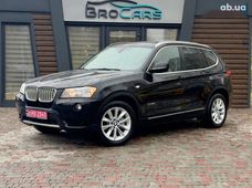 Продаж вживаних BMW в Вінницькій області - купити на Автобазарі