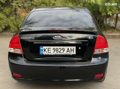 Kia Cerato 2008 - фото 5