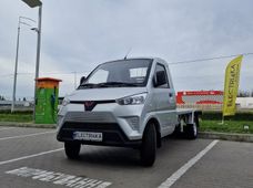 Продажа грузовиков в Украине - купить на Автобазаре