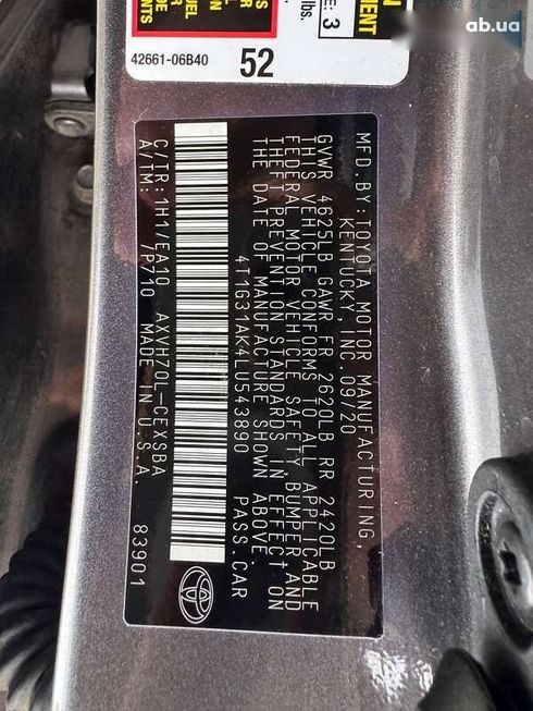 Toyota Camry 2020 - фото 21