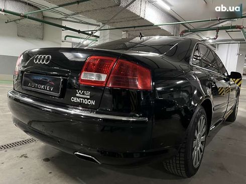 Audi A8 2006 - фото 19