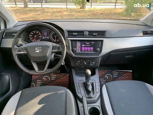 SEAT Ibiza 2021 - фото 21