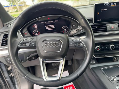 Audi Q5 2020 серый - фото 27