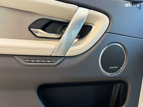 Land Rover Discovery Sport 2024 - фото 14