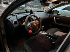 Продажа Nissan б/у в Литве - купить на Автобазаре