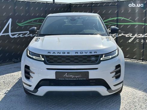 Land Rover Range Rover Evoque 2023 - фото 3
