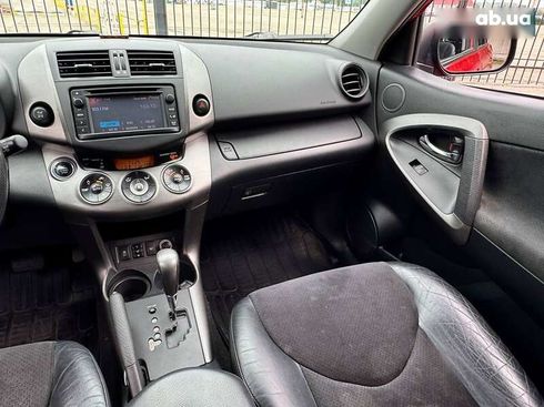 Toyota RAV4 2012 - фото 25