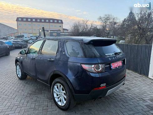 Land Rover Discovery Sport 2016 - фото 16