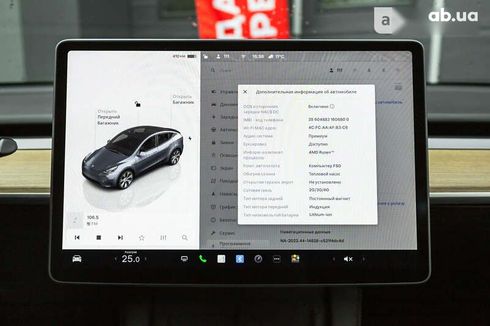 Tesla Model Y 2023 - фото 18