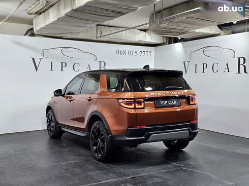 Land Rover Discovery Sport 2021 - фото 8
