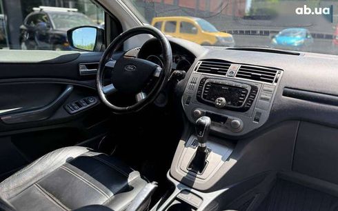 Ford Kuga 2012 - фото 15