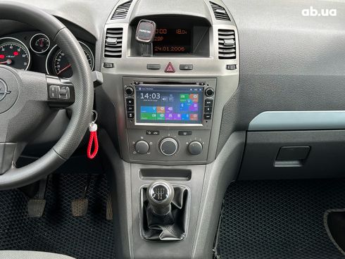 Opel Zafira 2006 серый - фото 19