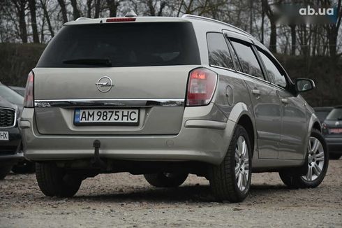 Opel Astra 2007 - фото 14