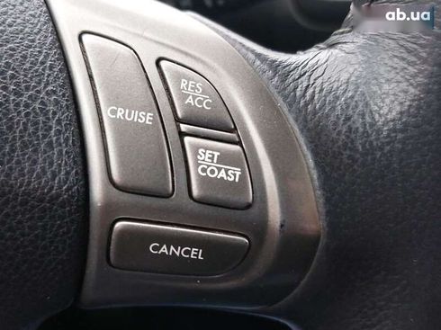 Subaru Legacy 2008 - фото 30