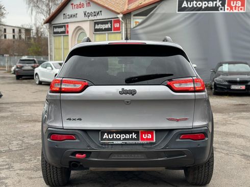 Jeep Cherokee 2018 серый - фото 9