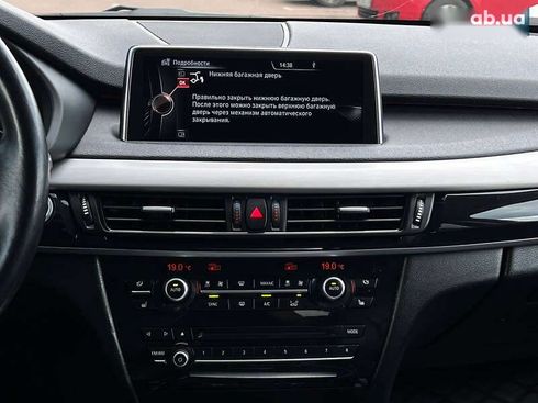 BMW X5 2014 - фото 23