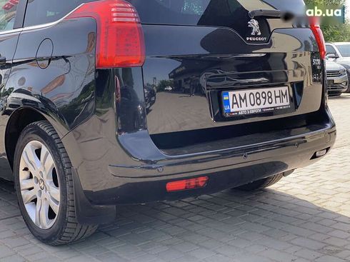 Peugeot 5008 2014 - фото 20