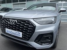 Продаж б/у Audi Q5 Автомат в Києві - купити на Автобазарі