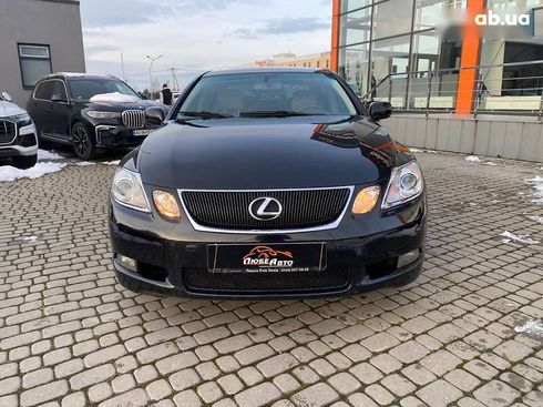 Lexus GS 2006 - фото 2