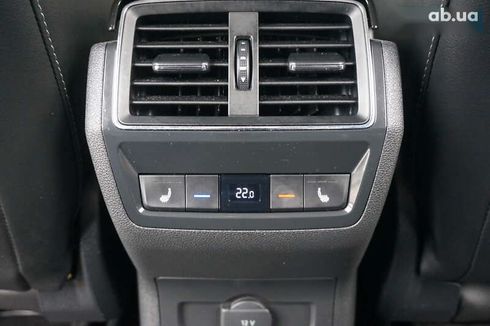 Skoda Kodiaq 2018 - фото 30