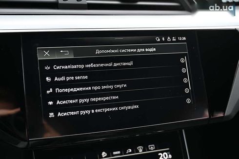 Audi E-Tron 2022 - фото 17
