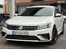 Продажа Volkswagen б/у в Днепропетровской области - купить на Автобазаре