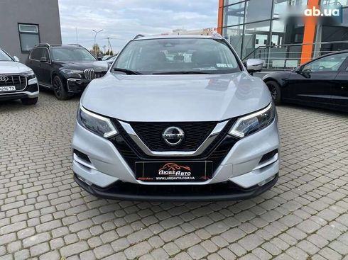 Nissan Rogue 2021 - фото 2