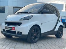 Купить Smart машину в Одессе - купить на Автобазаре