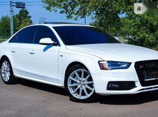 Купить Audi бу в Киеве - купить на Автобазаре