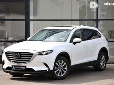 Купити Mazda CX-9 2019 бу в Харкові - купити на Автобазарі