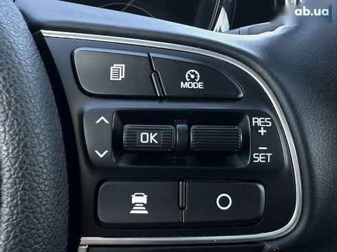 Kia Niro 2020 - фото 24
