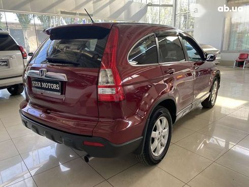 Honda CR-V 2008 - фото 8