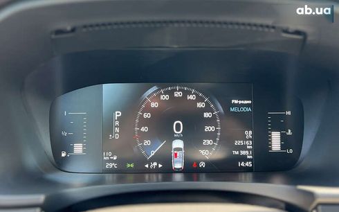 Volvo V90 2017 - фото 11
