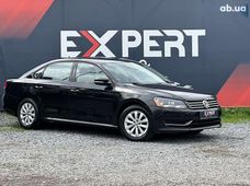Купить авто бу в Украине - купить на Автобазаре